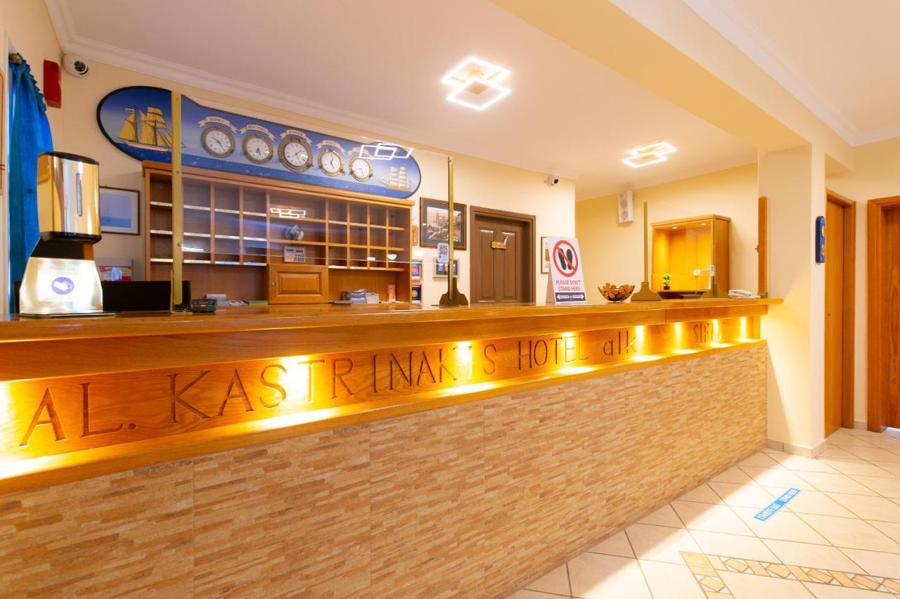 Alk Hotel Kamares  Dış mekan fotoğraf